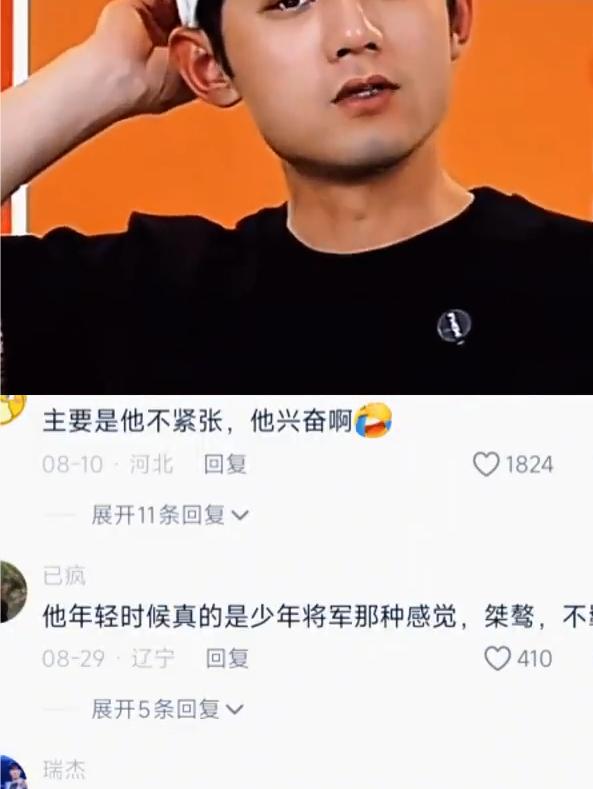 张继科是真正的大赛型选手，不仅不紧张，反而越大的比赛越兴奋