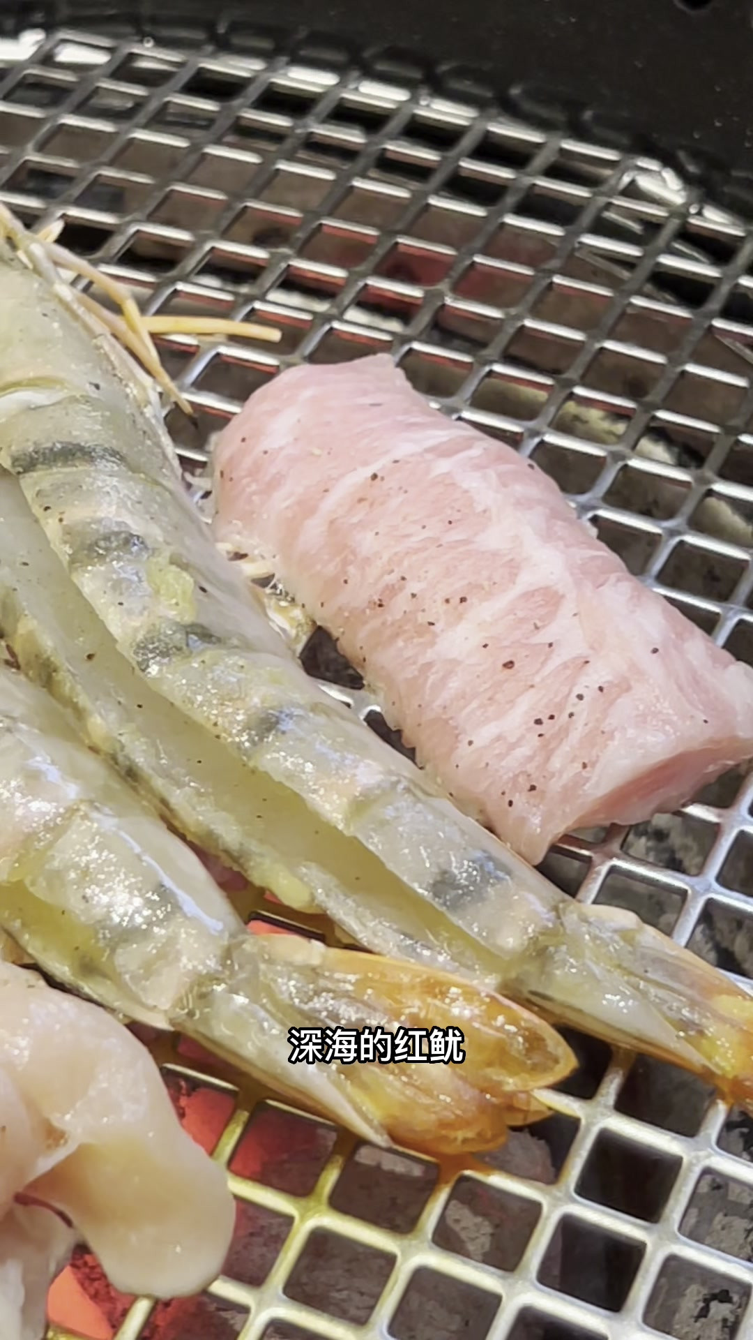 烧肉超赞，大爱！