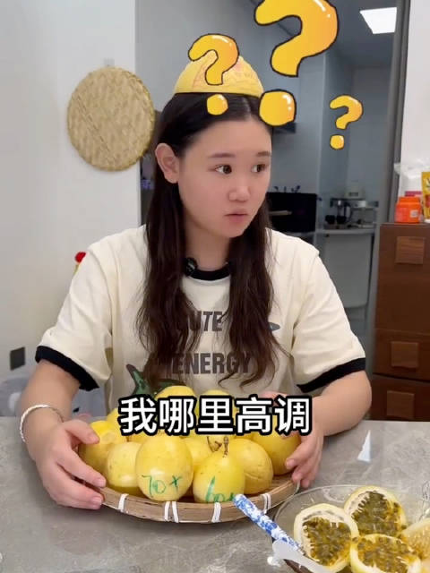 #张家齐被吐槽最不喜欢这个运动员太高调了# 张家齐高情商回应：我哪里高调了？我顶多跟你炫耀一下我的果