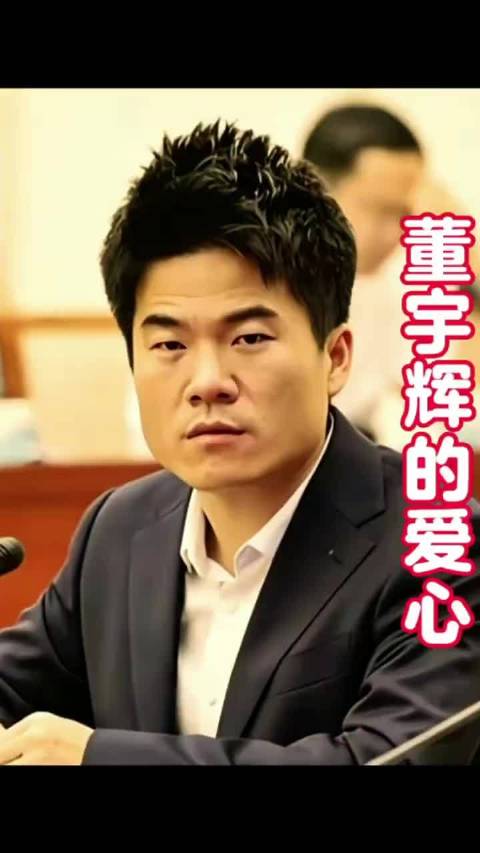广西那里洪涝灾情刚出来，良多人还在盯着网上那些杂乱无章的热搜，没想到与辉偕行团队已暗暗步履了。500