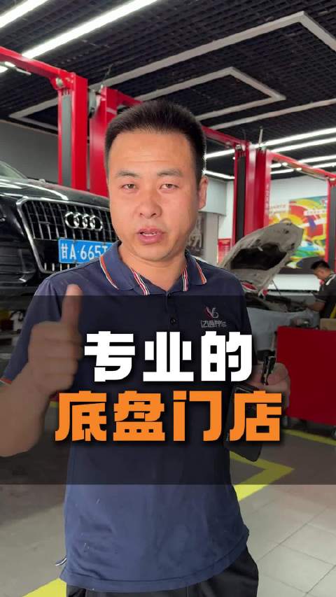 #兰州[地点]#