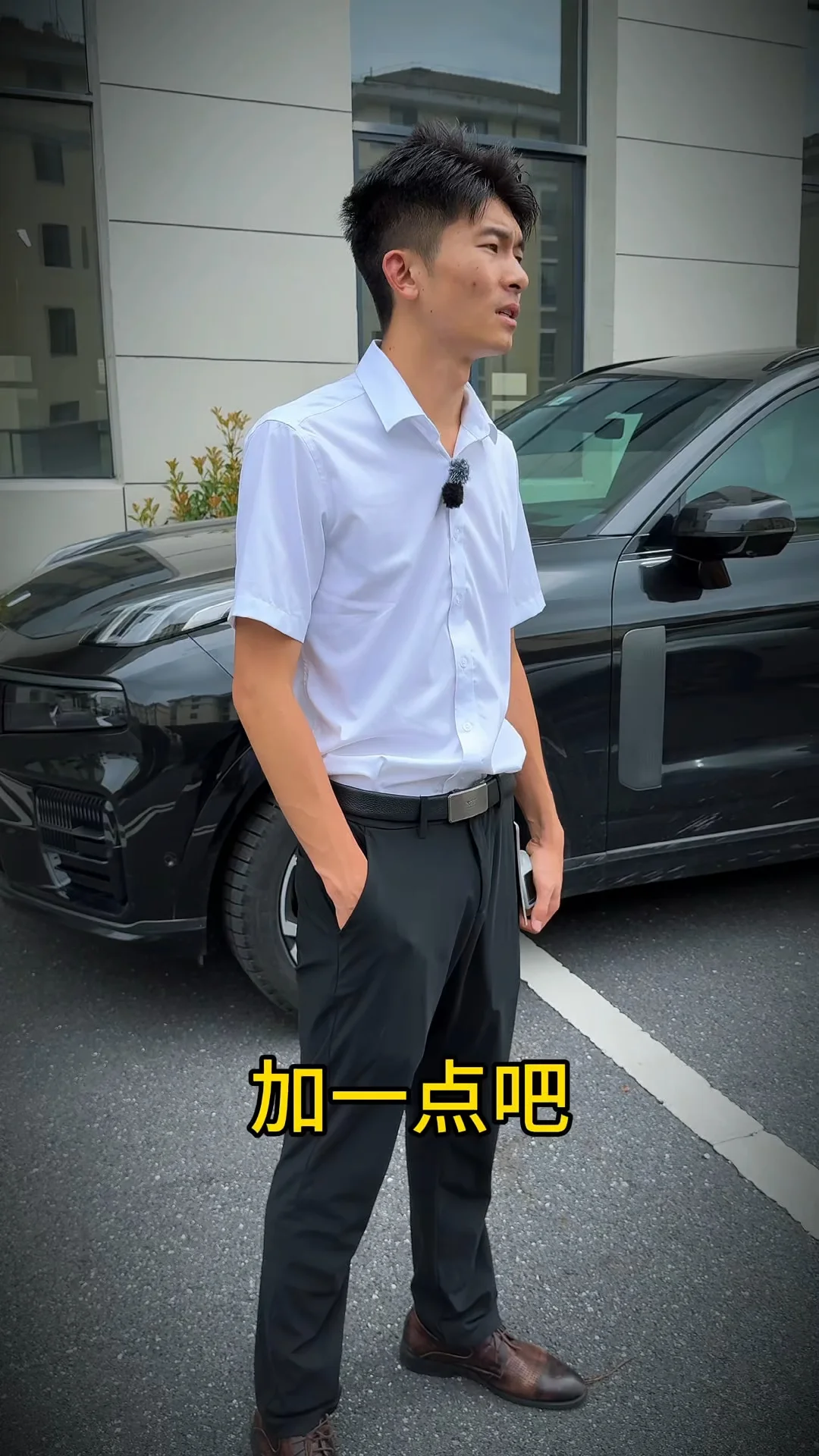 收车遇到这种事？你怎么做？10开头的09！#真实分享 #小李领克二手车 #我与汽车的日常 #领克09