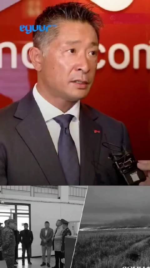 #日籍高管引发蒙古大火公司道歉# 蒙古国最大移动通信公司Mobicom公司CEO越智康博（Yasuh