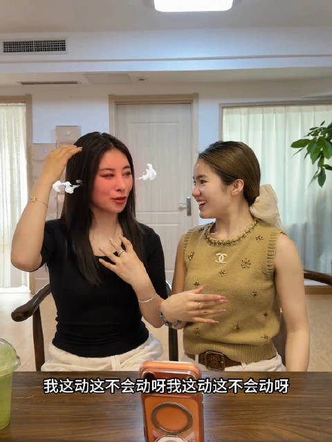李勒优群里的人为崔晋妈妈发声，没有晋妈，根本不可能有现在的李勒优.顺利完成学业还不用早早嫁人.日常穿
