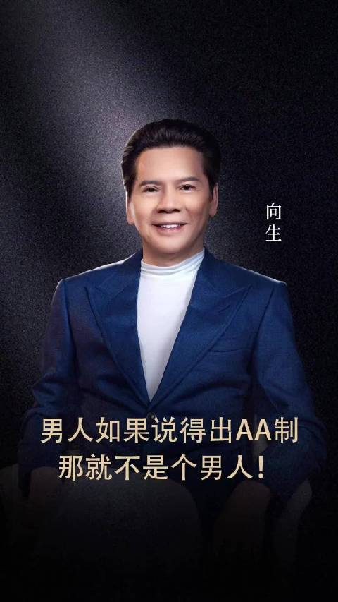 分享视频