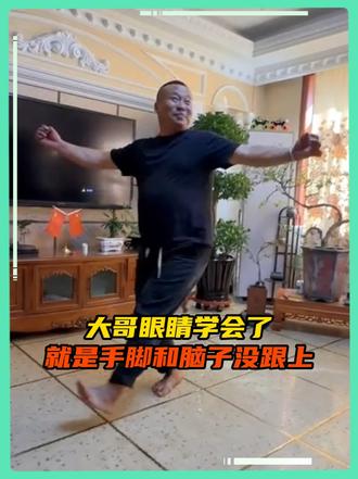 大哥为了逗家里人笑真是不容易啊        (cr： )