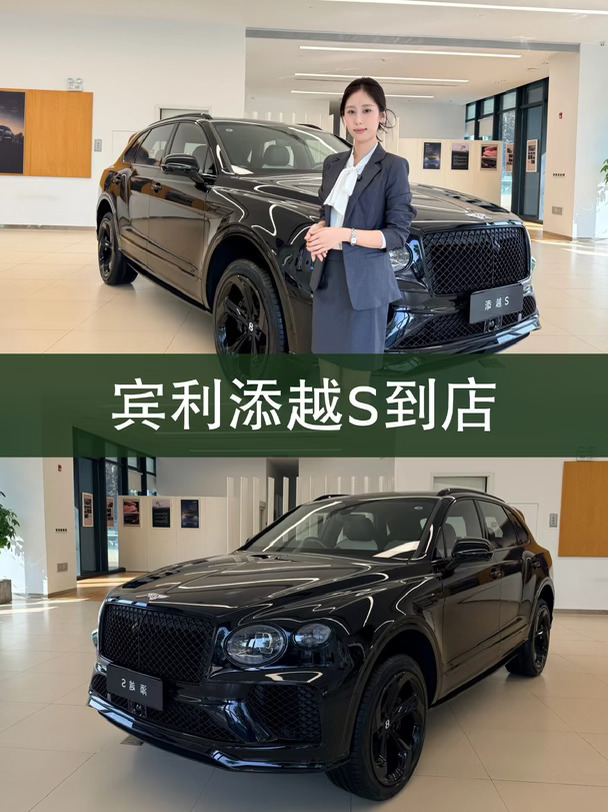 运动套件拉满，V8 动力随叫随到
