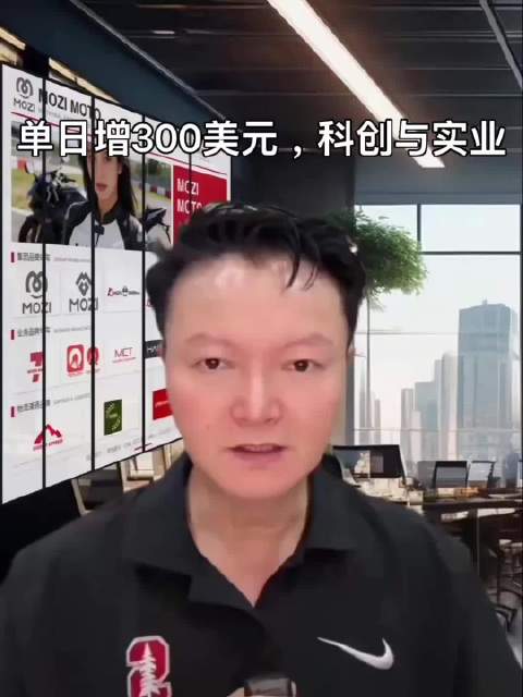 SpaceX 股价大涨，马斯克单日净资产暴增超 300 亿美元，重返万亿身家。 利好源于星舰测试取得