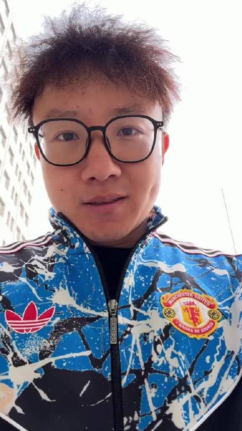 刚回来时差还没倒过来，整个人懵懵的，测一下自己是不是还在做梦，曼联总冠军