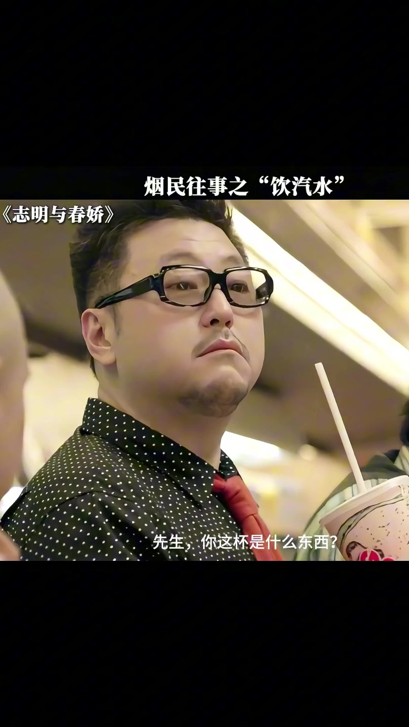 我就靜靜看着你演