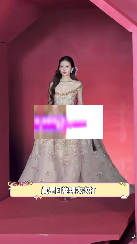 #买祖海高定的素人说被骂了12个小时# 做赵露思的黑粉真的是一直被打脸