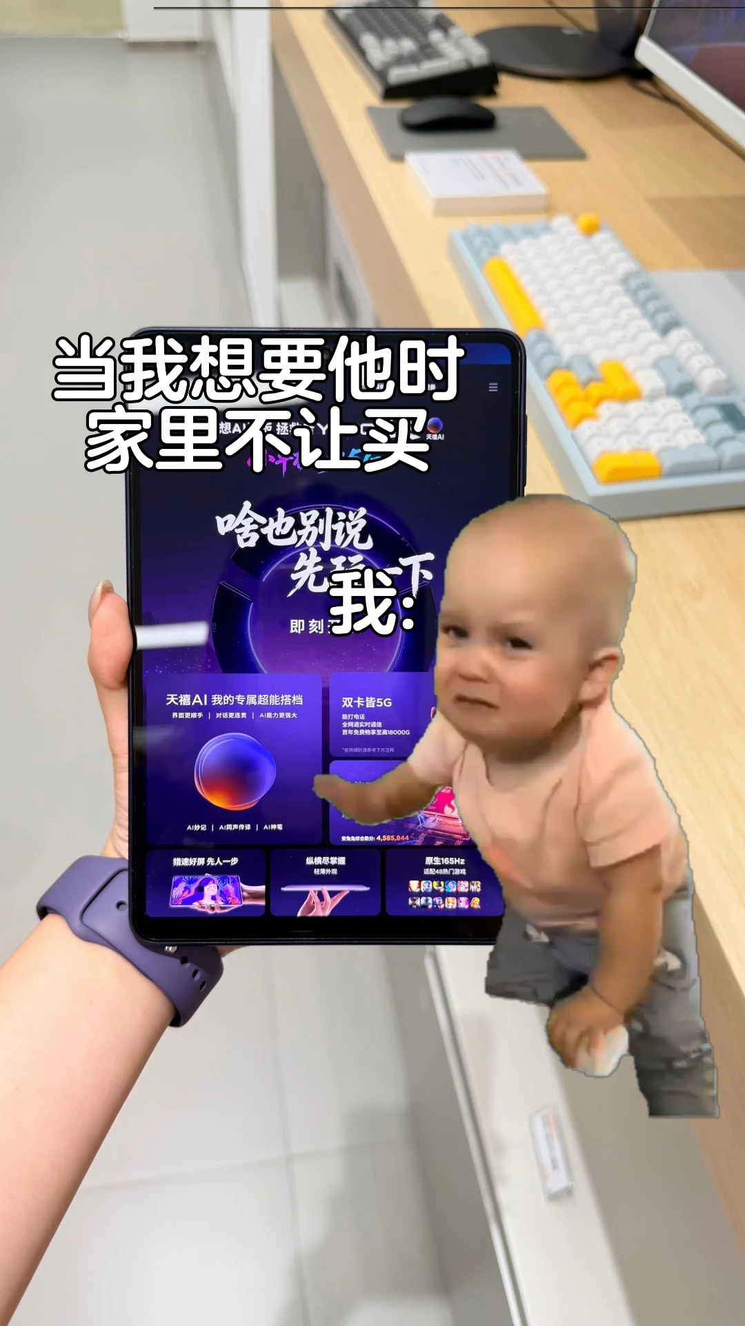 拯救者Y700无极，165Hz OLED电竞屏触控灵敏，杜比双扬听声辨位，散热扎实，手游高帧稳定，对