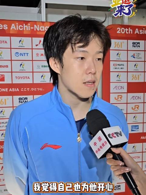 #中国队155金71银64铜##v观体坛# 名古屋亚运第12日：中国军团豪取155金，以断层优势领跑