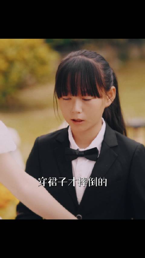 旁支不断为难，两人同心化解算计  ​​​
