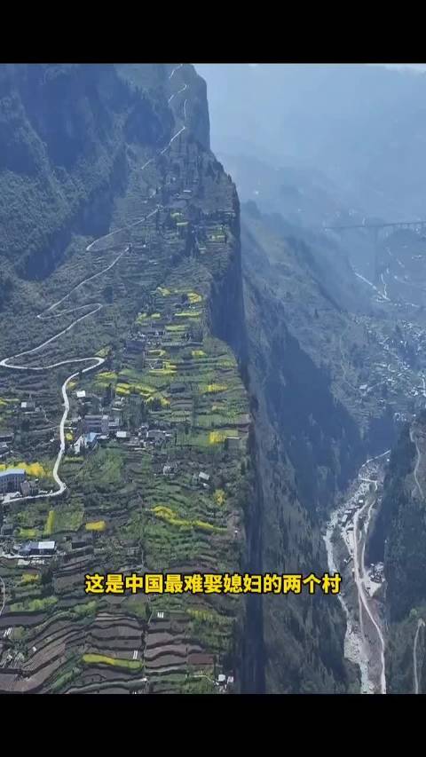悬崖村，原名阿土列尔村，坐落于四川凉山昭觉县古里镇，地处大凉山的悬崖台地上，山脚到村寨垂直高差近80