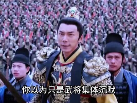 岳飞一死，满朝文武全躺平了，赵构求谁谁不干