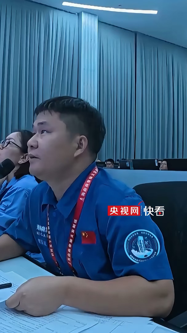 纪录片：央视网 快看