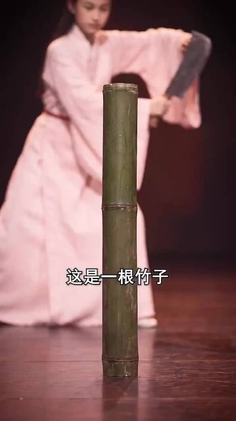 有关竹子的知识，来了解一下！！！  ​​​
