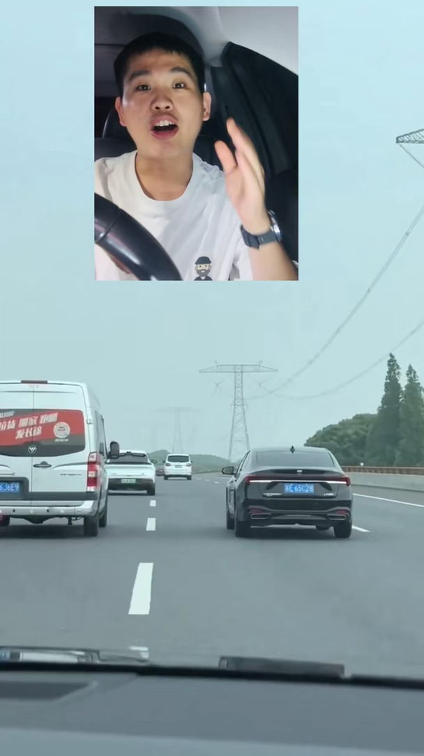好了好了都别吹了   8小时根本跑不了1000公里#出行安全第一 #安全驾驶文明出行 #开车 #别克