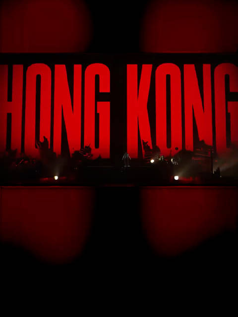 盆栽哥来香港开演唱会，带来一首香港限定版《HONG KONG》里面一段加入了王菲的《季候风》，现在火