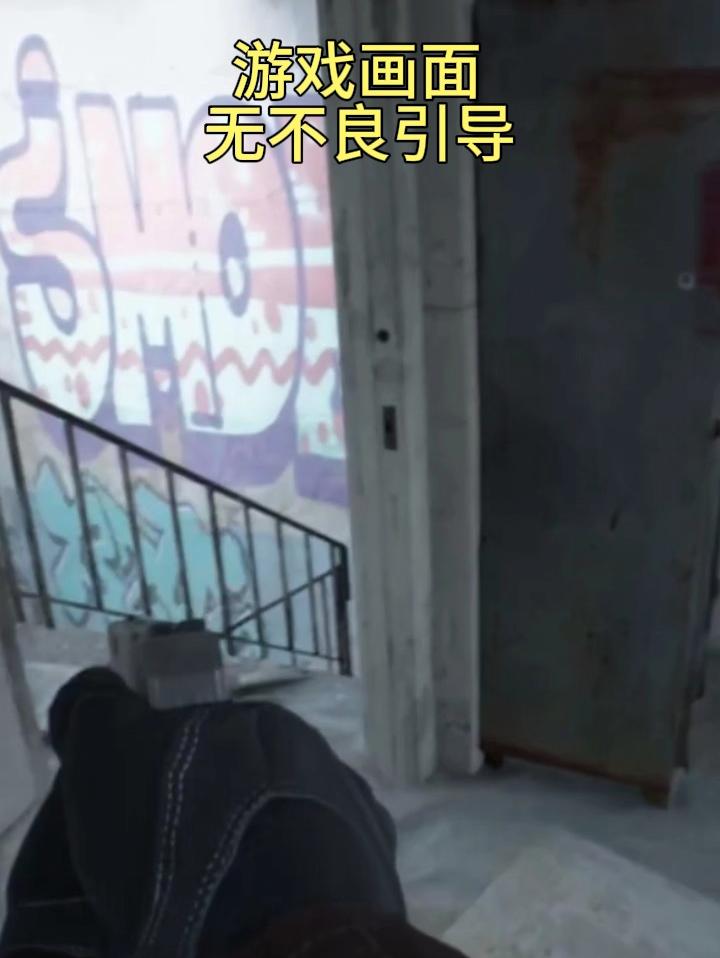 明天就怼鲨臂领导：枪林弹雨我都不怕！还怕你这？