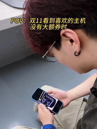 现在能下单了  对吧？