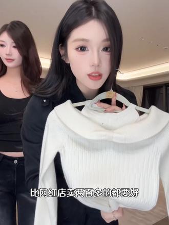 闺蜜装太好看啦！！！