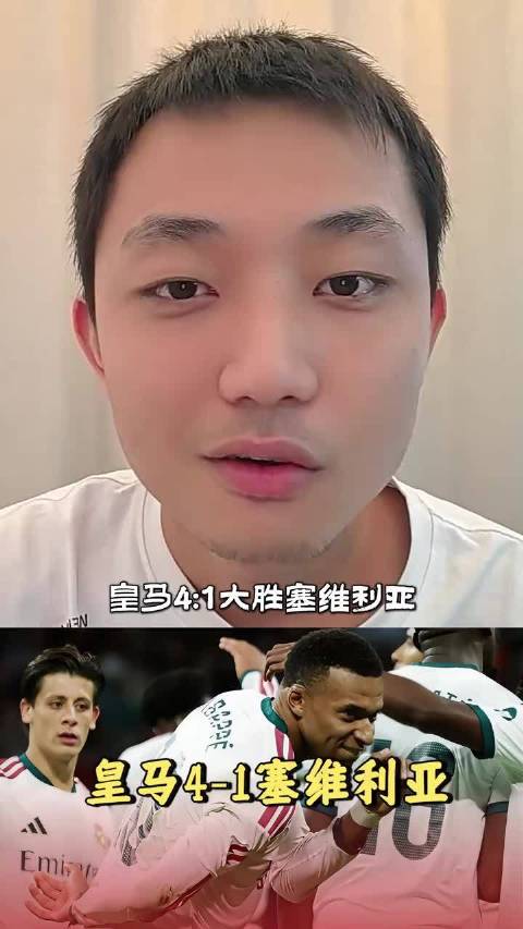 #姆巴佩[超话]# 这场4-1，姆巴佩梅开二度是结果，但赛后大家聊得最多的却是居莱尔那个动作。马卡裁