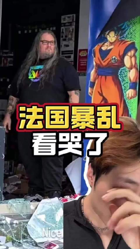 意大利部分地区发生暴力事件 #热点聚焦##法国人在愤怒什么# 别装了，他们愤怒的根本不是买不起面包