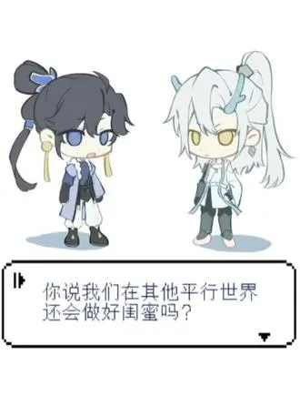 原作者在