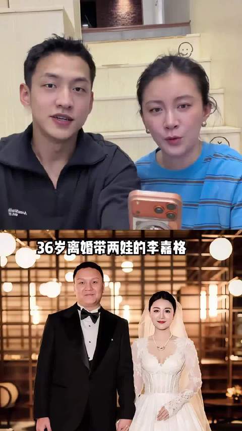 #李嘉格是离婚后财产归属人# 底气从来不是别人给的，是自己一点点争取来的，就算一段感情走到终点，也不