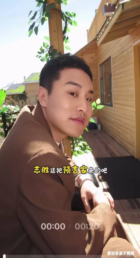 #孟子义李昀锐大战黄子韬徐艺洋#最近内娱最热闹的流量擂台来了！[笑而不语][笑而不语] 不是真的争执