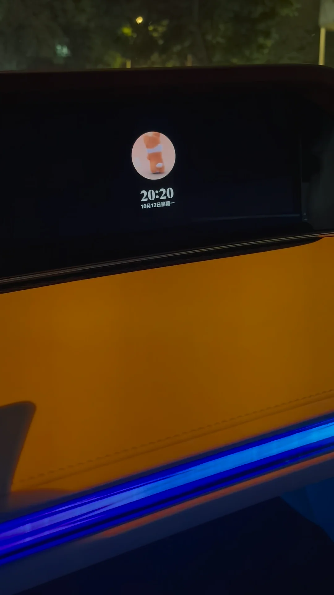 享界S9这么中登的车型竟有这么可爱的主题