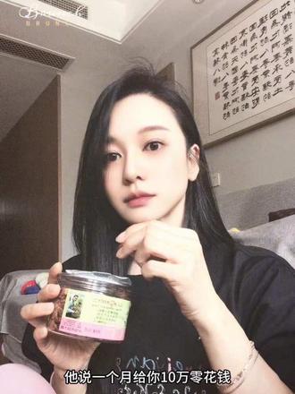 我已经把布洛芬备好了，就等着啥时候见面