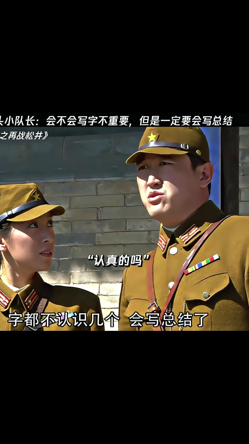 你小子想的美，苦力大大的！