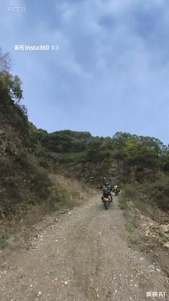 骑摩托车进山