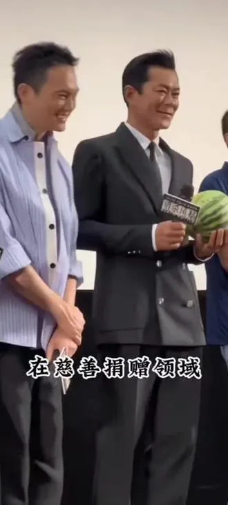 低调行善刘德华，累计捐款上亿？