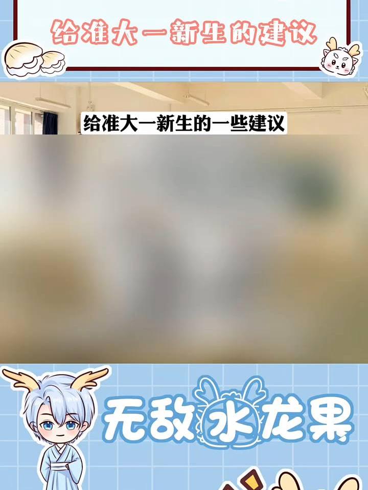 老铁娱乐观察站