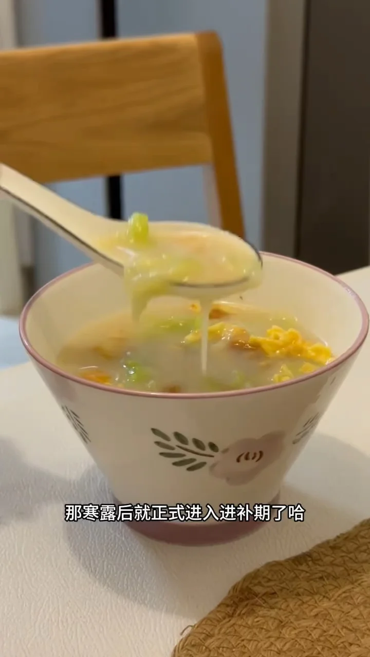 寒露后养好的气色，先连喝3天排浊杂的汤