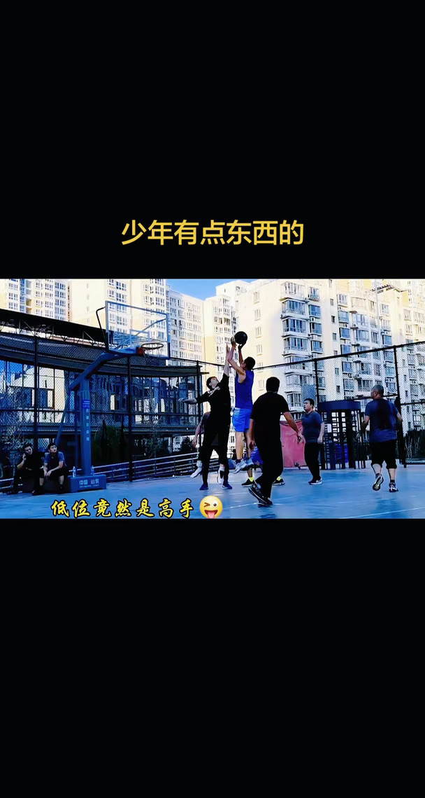 #篮球需要沉淀 #篮球 #杜兰特 #南华杜兰特