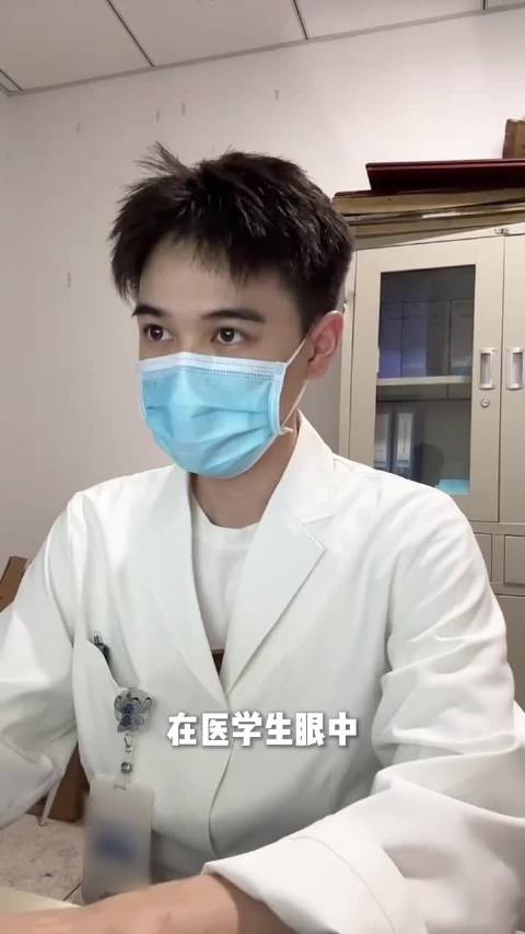 #女子每天暴食5顿仍控制不住吃#医学生眼中：情绪稳定是可以吃出来的 #令人心动的OFFER #情绪 