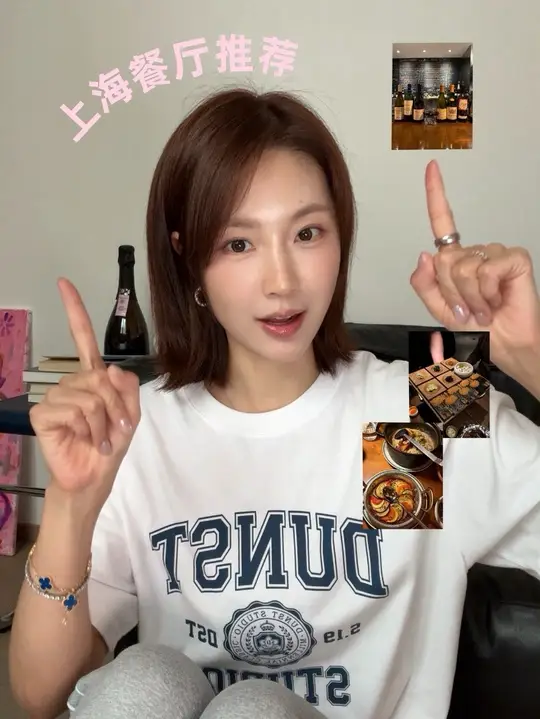 7家！在上海反复吃的私藏bistro地图