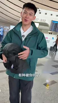 出发！全世界最慢的越野赛