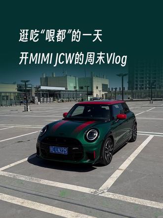 天津真是太好吃了