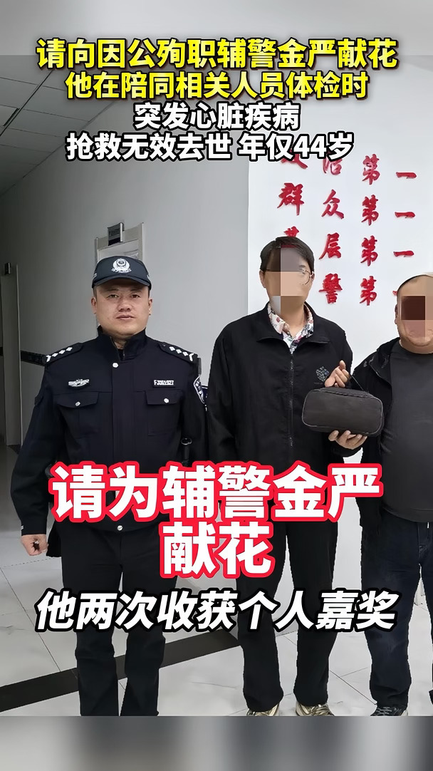 请停留片刻