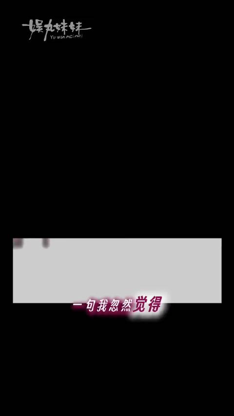 在有爱的家庭 会养出羽翼丰满的鸟#沈佳润# ​