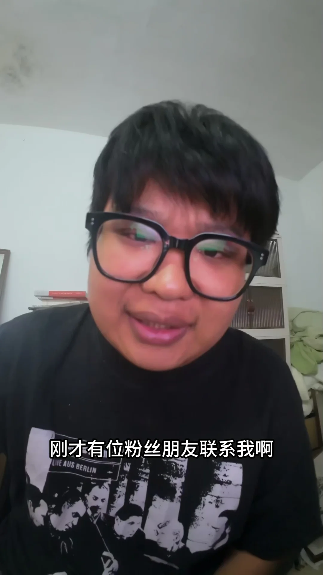 送外卖遭遇职业骗子的小插曲