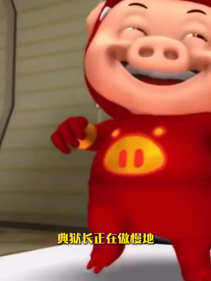 没收的东西归还了，高中时光也结束了   Cr.天璇