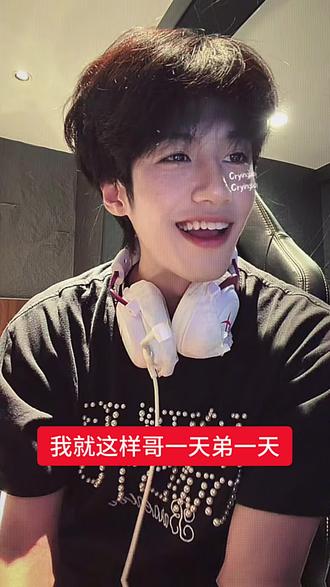 要哥哥还是要弟弟