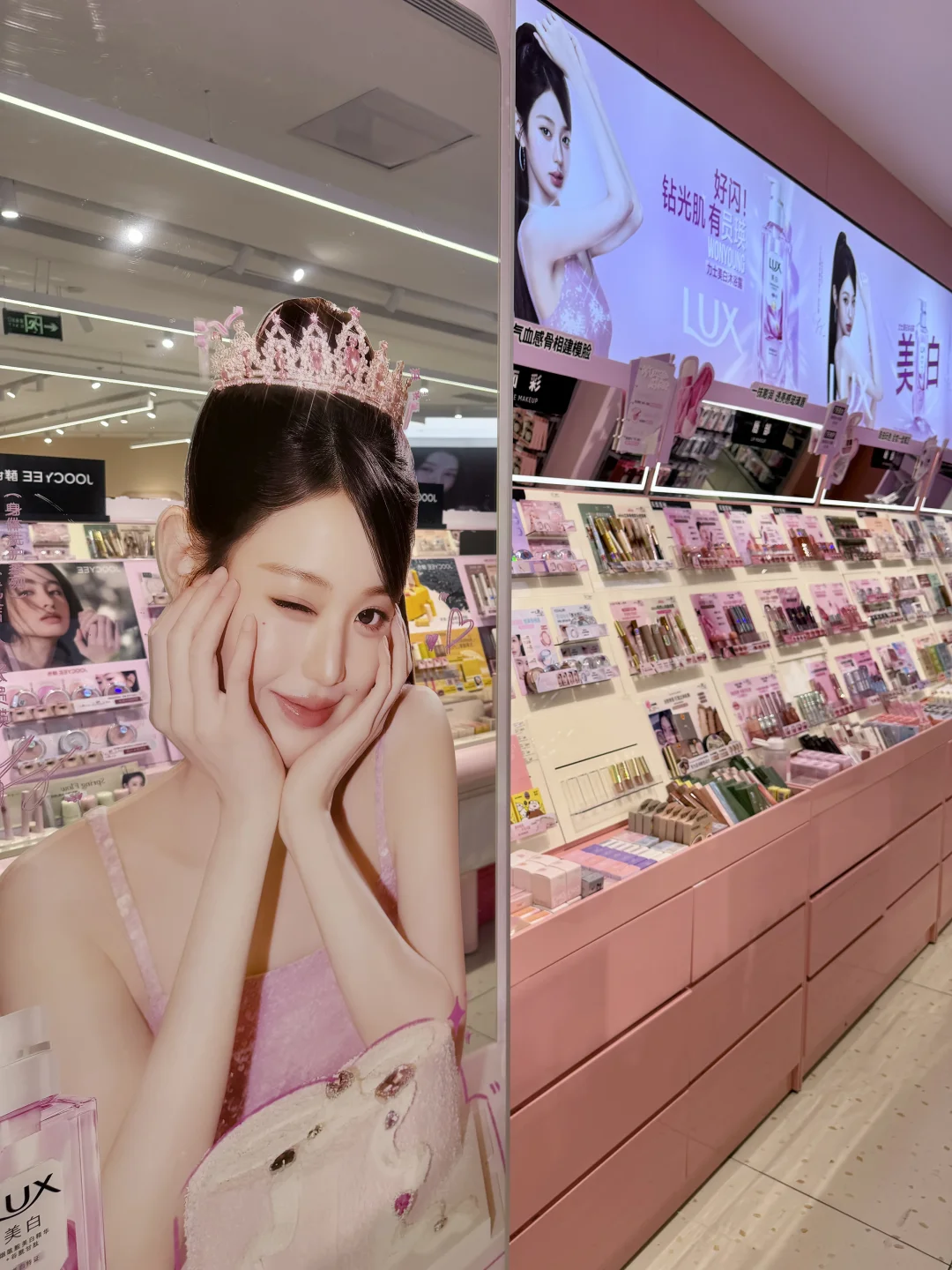 深圳！就这样炫耀代言人…张元英痛店好美萌😻